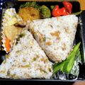 ルチアーノ★★★'s cooksnap of when they made サバ缶×梅干し×大葉のおにぎり.