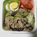 クックchitann's cooksnap of when they made 超便利！万能ピーナツバターみそ！.