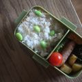 みるく茶's cooksnap of when they made 枝豆ごはん.
