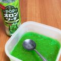 ユズモン's cooksnap of when they made 給食のサイダーかん.