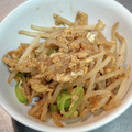 すずなまり's cooksnap of when they made 簡単♪節約♪もやしと卵の焼肉のたれ炒め♪.