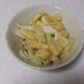 きらり流れ星's cooksnap of when they made ねぎと油揚げの和え物.