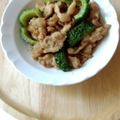 ケコハル's cooksnap of when they made ゴーヤたっぷり！ゴーヤの生姜焼き♪.