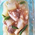 青ぷりも's cooksnap of when they made ちゅる～んとろ～ん　夕顔と鶏の煮物.