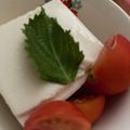 ﾌﾞﾚﾝﾀﾞ's cooksnap of when they made ミニトマトの切り方.