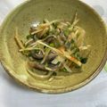 ケメラルド's cooksnap of when they made 材料3つ！暑い夏にピッタリ！砂肝ポン酢.