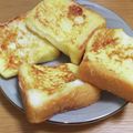 えりこ82☆'s cooksnap of when they made 塩対応なフレンチトースト.