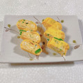 みぽぽ37's cooksnap of when they made だし巻き卵.