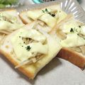 ぱふ's cooksnap of when they made フライパン1つできのこトースト.
