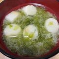 らんち☆'s cooksnap of when they made あおさの味噌汁☆.