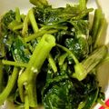hiromi_ja's cooksnap of when they made 空芯菜炒め.