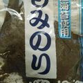 ☆モン's cooksnap of when they made 野菜たっぷり　やきそば.