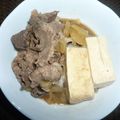 Lemon0790's cooksnap of when they made 肉豆腐 ～簡単！本格和食～.