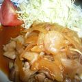 Lemon0790's cooksnap of when they made お弁当にも♪豚肉と玉葱のぽん酢生姜焼き.