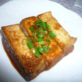 Lemon0790's cooksnap of when they made 厚揚げが主役に♪しっかり味の甘酢しょうゆ.