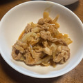 あいちゃん03106's cooksnap of when they made ★豚こま肉柔らかしょうが焼き★簡単コツ有.