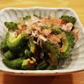 かなりんココりん's cooksnap of when they made 苦くない！ゴーヤの生姜焼き.