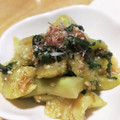 にーたみさきing's cooksnap of when they made なすとみょうがの香味和え.