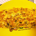 ☆ichika＊☆'s cooksnap of when they made 夏の冷え対策にも♪生姜の佃煮で玉子焼き.