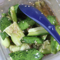 まゆみきママ's cooksnap of when they made 無限！きゅうりの中華風浅漬け.