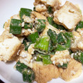 Nya6nya6's cooksnap of when they made 厚揚げとおくらのにんにく味噌和え.