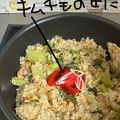 クックGB08ED☆'s cooksnap of when they made 超簡単で美味しい！鮭レタスチャーハン.
