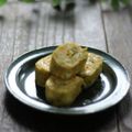 まろんかふぇ's cooksnap of when they made ごま油香る♪アオサの卵焼き お弁当にも.