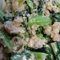 ☆hikonyan☆'s cooksnap of when they made 【楽めし】ゴマツナコマツナ.