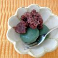 ぷーき's cooksnap of when they made 小豆の炊き方.