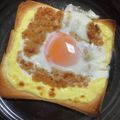 yamaneko☆'s cooksnap of when they made 納豆玉子トースト.