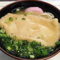 かっくろ's cooksnap of when they made きつねうどんのあげ・そばや稲荷寿司にも♪.