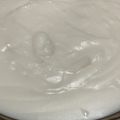 らてぼう's cooksnap of when they made ハワイのデザート★ハウピア.