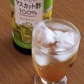 ﾋﾟﾛﾐ♡'s cooksnap of when they made 果実酢を水で割ってみよう.