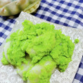 みっちゃん❇️68's cooksnap of when they made うちのずんだ白玉団子＊ずんだトースト.