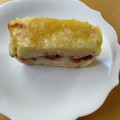 dollyj's cooksnap of when they made うちの味☆お洒落で簡単♪ガトーバスク♪.