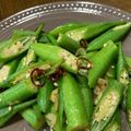 むぅ's cooksnap of when they made オクラのペペロンチーノ.