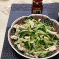 明日の風☆'s cooksnap of when they made 鶏むね肉ときゅうりのサラダ.