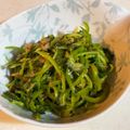 ま茶子's cooksnap of when they made ゴーヤとピーマンのお浸し.