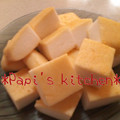 papikun's cooksnap of when they made はんぺんの味噌漬けღ.