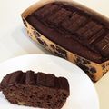 食いしんぼう家族☆'s cooksnap of when they made 簡単HM❀ふわしっとりチョコケーキ❀.