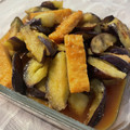 Faiza's cooksnap of when they made 茄子の揚げ浸し（わさび風味）.