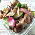 chiibubu's cooksnap of when they made 自家製しば漬け　胡瓜・茄子・茗荷.