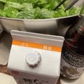 1035's cooksnap of when they made 無限青じそ~青じその大量消費に~.