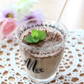 runa10's cooksnap of when they made ♡氷コーヒー ～カフェモカ風～ ♡.