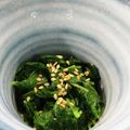 まみお✳'s cooksnap of when they made 寿司酢で簡単☆モロヘイヤの酢の物.