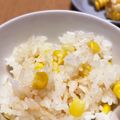 ＊shihori＊'s cooksnap of when they made 炊飯器まかせ♪とうもろこしごはん.