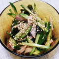 yosiee's cooksnap of when they made ハムときゅうりとわかめの中華風酢の物.