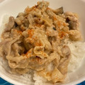クック6U7INU☆'s cooksnap of when they made 【下味冷凍】豚コマの味噌マヨ炒め.