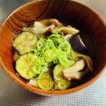 azbjbn's cooksnap of when they made 茄子とキノコの味噌汁.