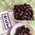HiroUSB's cooksnap of when they made 圧力鍋で簡単おいしい花豆煮.